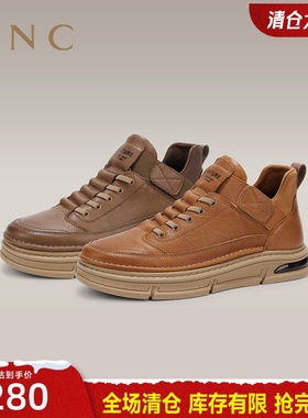 GNC门店发货男士工装鞋24冬季新款防滑透气潮流软底复古休闲板鞋