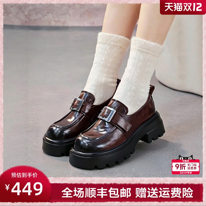 GNC厚底加绒圆头魔术贴乐福鞋