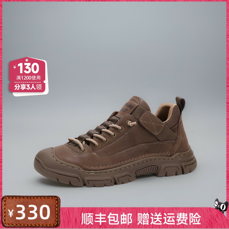 毛绒休闲鞋GNC保暖率性春秋款