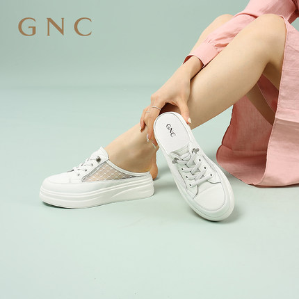 GNC厚底增高包头一脚蹬包头凉拖夏季新款网纱透气百搭小白鞋女鞋