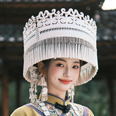 彝族银帽子头冠少数民族银饰头饰民族服装 舞台演出千户苗寨特色帽