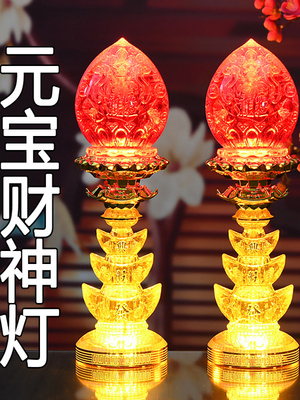 财神灯，万寿灯，佛灯，电烛灯，家用Led佛寺礼拜，仙家关公地插