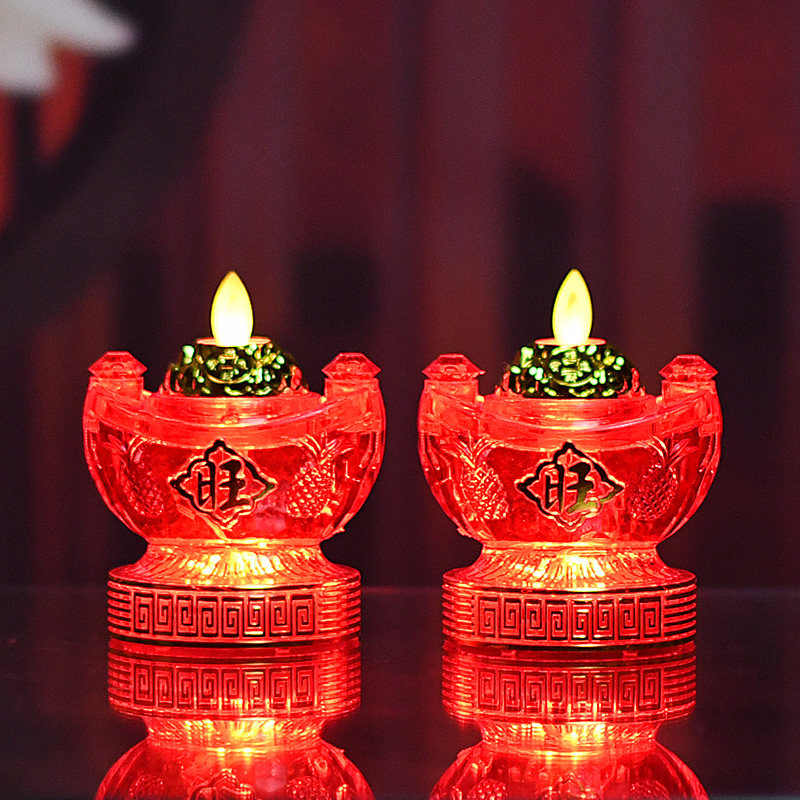 财神灯长明灯佛灯供灯电蜡烛台灯家用插电电池佛龛财神爷灯元宝灯