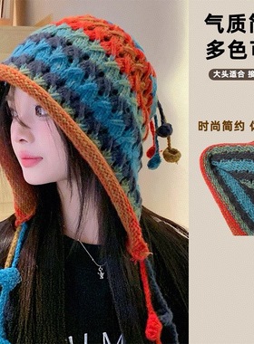 日系时尚百搭护耳毛线帽女彩色球球流苏手工针织帽秋冬保暖包头帽