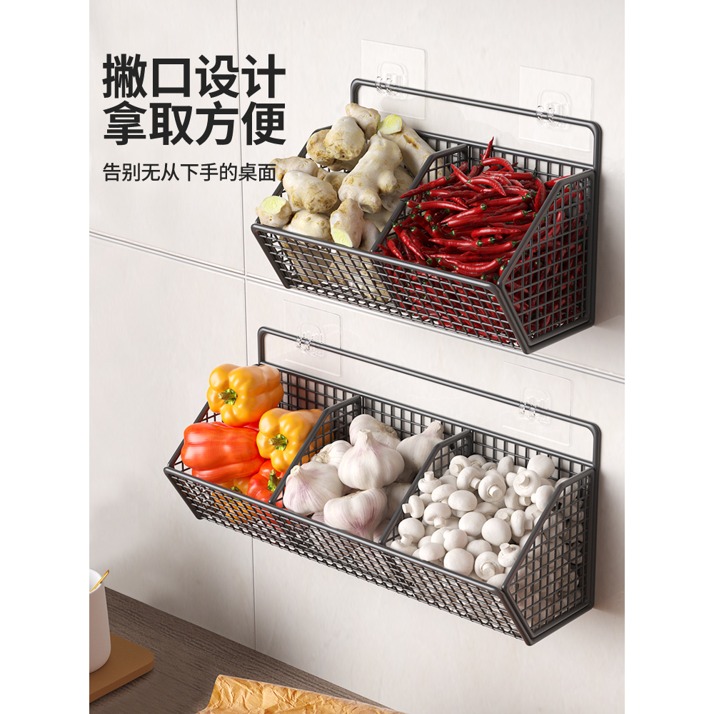 大蒜墙上家用神器壁挂式调料盒