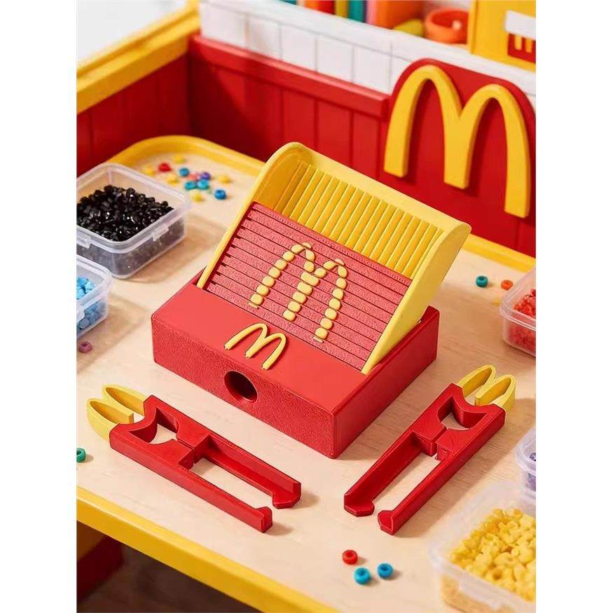 麦门拼豆豆全套工具新款儿童手工diy材料包拼豆笔装火爆熨斗烫纸,玩具/童车/益智/积木/模型,手工创意粘贴类,淘宝优惠券,粉丝福利购,淘宝优惠卷