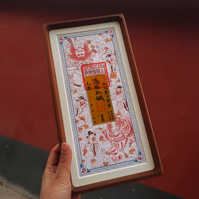 五台山盖章布朝台金阁寺门票钱母