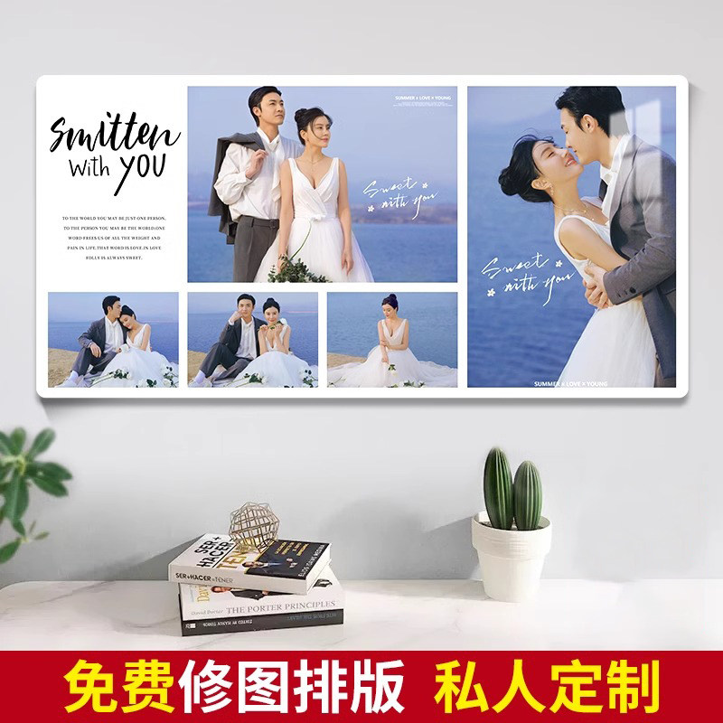 冲洗照片定制相框情侣水晶摆台打印加框婚纱照儿童相片组合创意