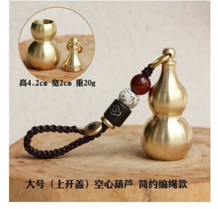 空心葫芦瓶钥匙扣药盒挂饰药葫芦救心丸吊坠挂件装药小瓶子随身