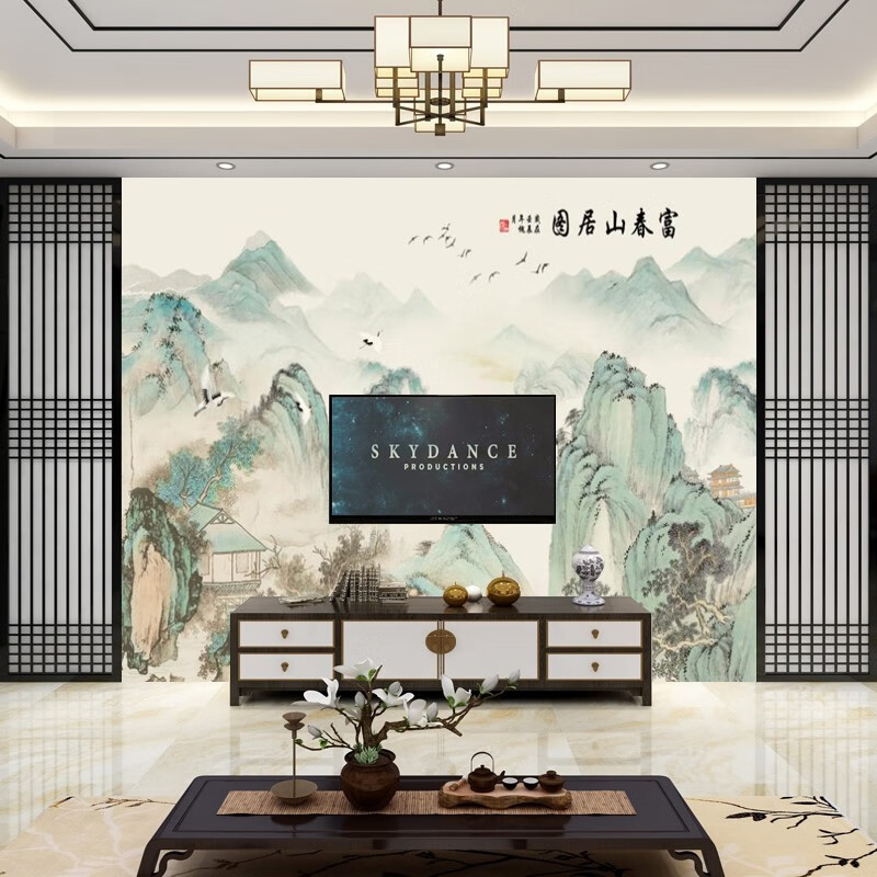 新中式客厅电视背景墙纸沙发客厅壁纸富春山居图壁画茶室墙布定制