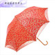 婚庆用品新人新娘伞陪嫁嫁妆喜庆长柄大红色伞直杆蕾丝边结婚雨伞