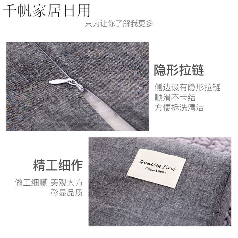 度佳行乳胶枕套橡胶儿童记忆枕头套一对棉低调灰50*30*7/9cm(1只