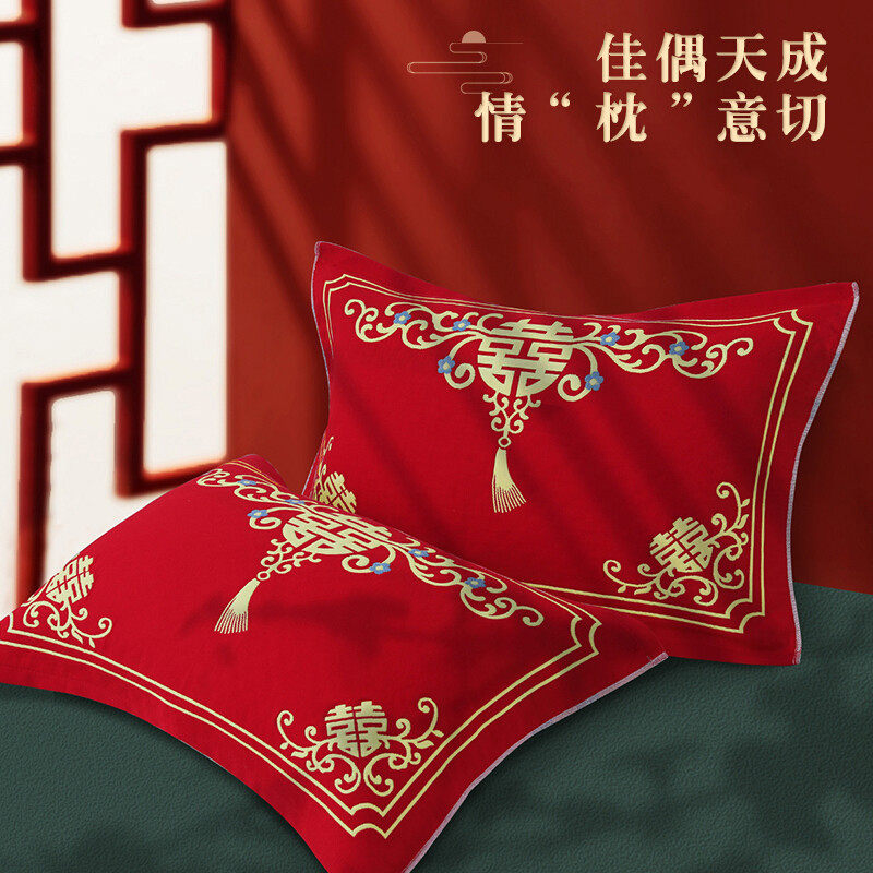 维谊家结婚红枕巾夏季婚庆红色全棉纯棉一对装大红色陪嫁新婚枕头