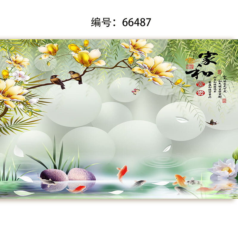金丝雀(ANARY)18D电视背景墙北欧家和壁画客厅无缝8D墙布影视墙简