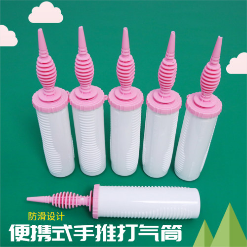 圆形乳胶气球打气筒充气手动手推