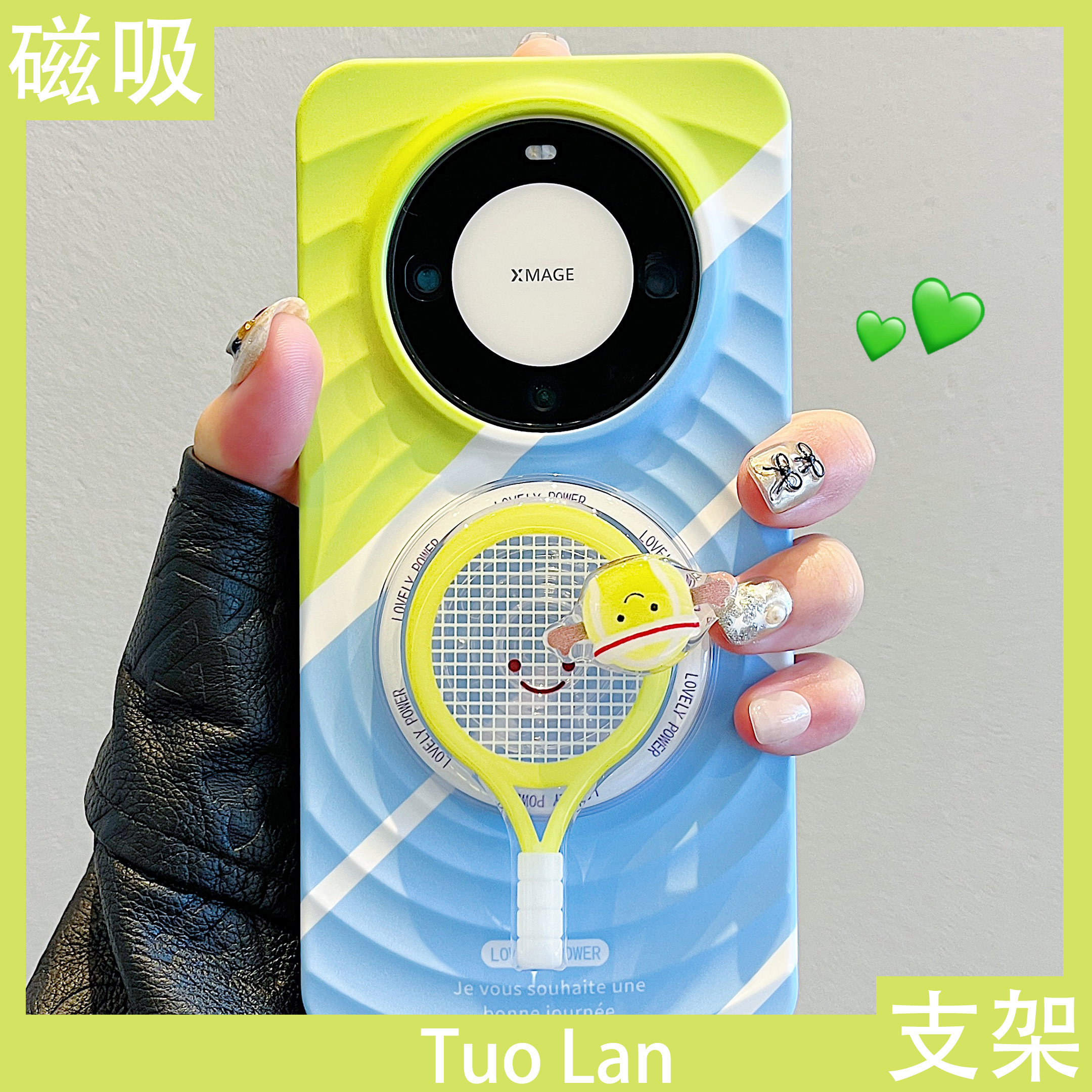 适用华为mate60pro硅胶保护壳