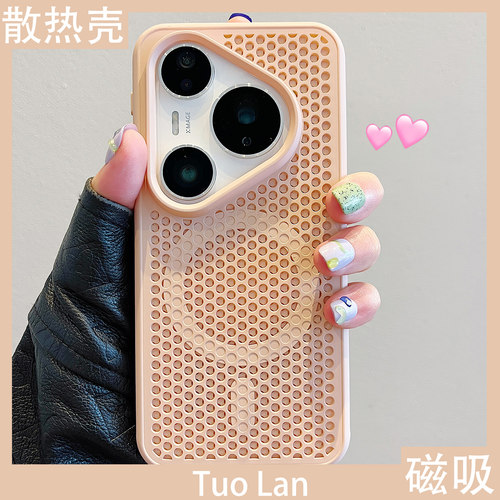 收藏宝贝/关注店铺-店家会优先安排发货哦~