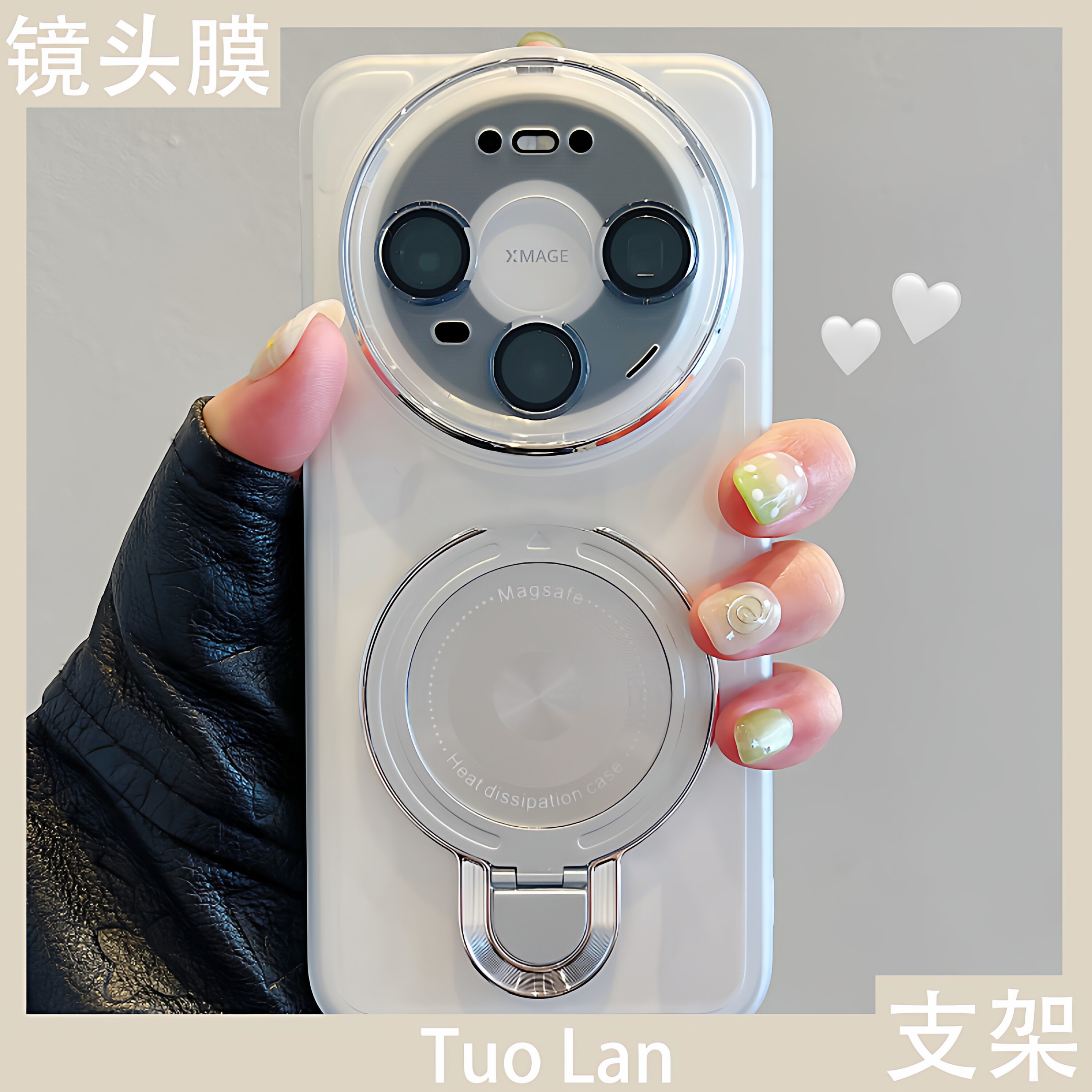 拓岚 适用华为mate80promax新款手机壳高级感CD纹磁吸折叠支架mate70/60/50/40镜头膜pura70/80荣耀magic7654,3C数码配件,手机保护套/壳,淘宝优惠券,粉丝福利购,淘宝优惠卷