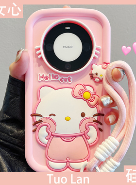 拓岚 适用华为mate60pro+手机壳立体硅胶套nova12/11荣耀100动漫卡通可爱kitty凯蒂猫x50/x40i挂绳90防摔50女