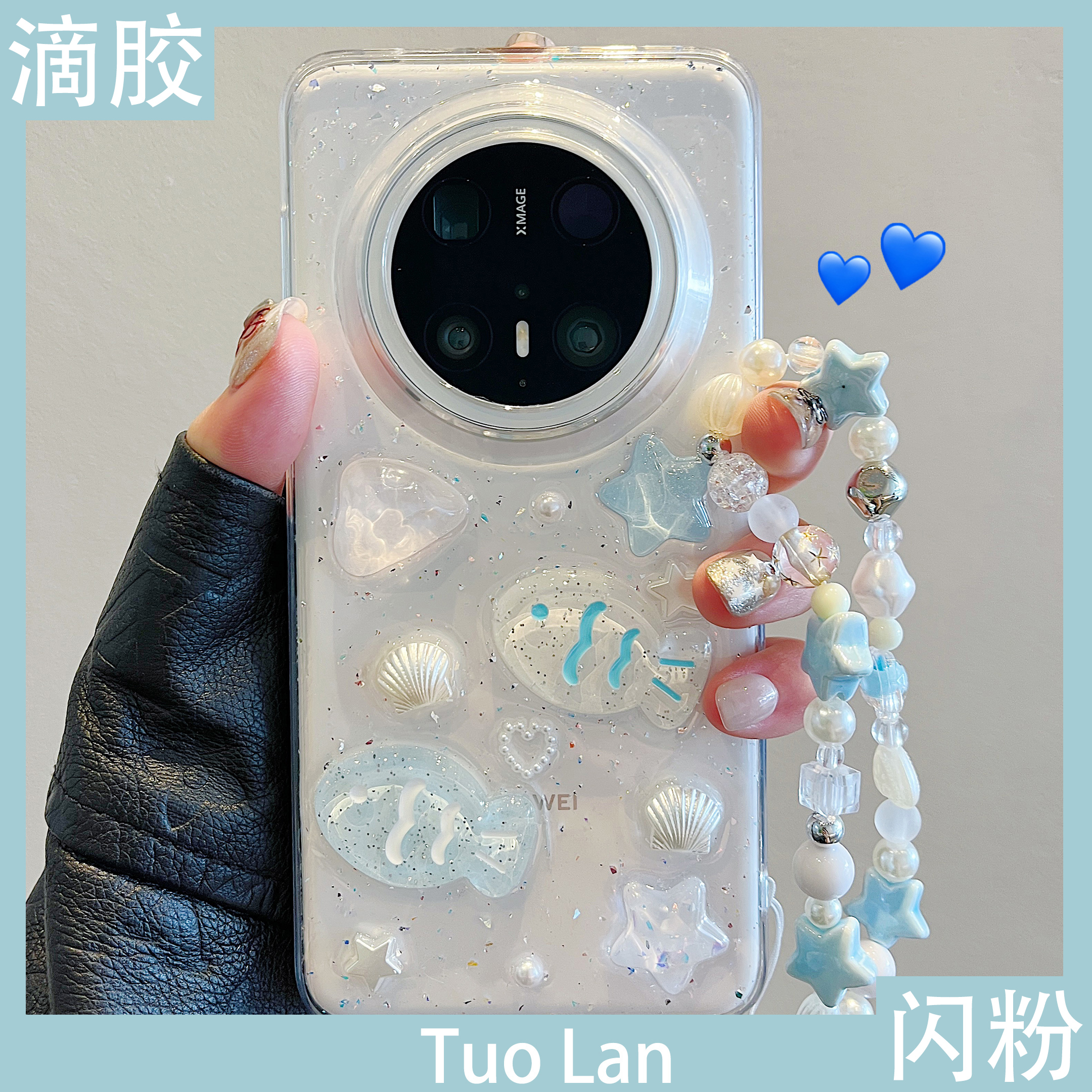 收藏宝贝/关注店铺-店家会优先安排发货哦~