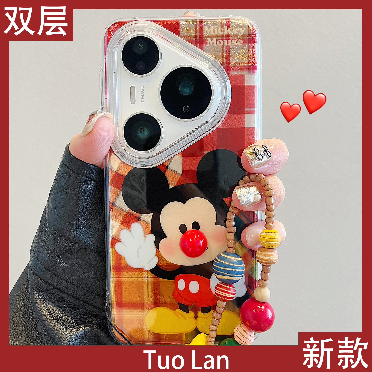 收藏宝贝/关注店铺-店家会优先安排发货哦~