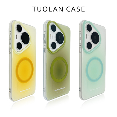 拓岚 适用华为pura70pro+新款手机壳双层Pura80ultra高级感Magsafe磁吸mate60pro情侣mate70pro硅胶防摔男女