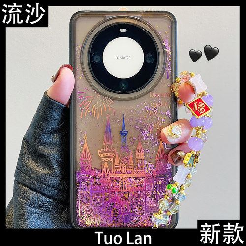 适用华为mate60pro创意tpu保护壳