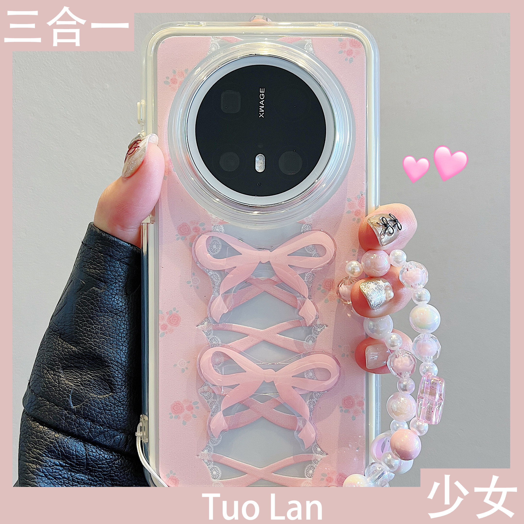 拓岚 适用华为mate60pro+手机壳pura70早春少女粉色ultra韩系ins小碎花立体蝴蝶结mate70/50pro挂绳防摔网红,3C数码配件,手机保护套/壳,淘宝优惠券,粉丝福利购,淘宝优惠卷