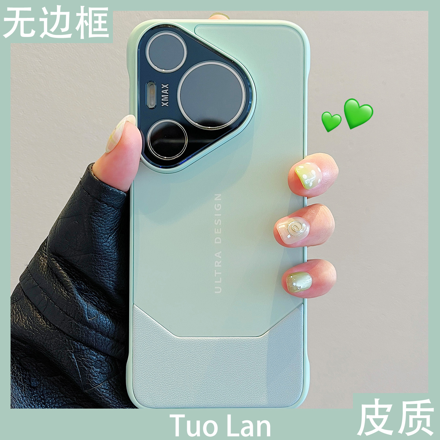 收藏宝贝/关注店铺-店家会优先安排发货哦~