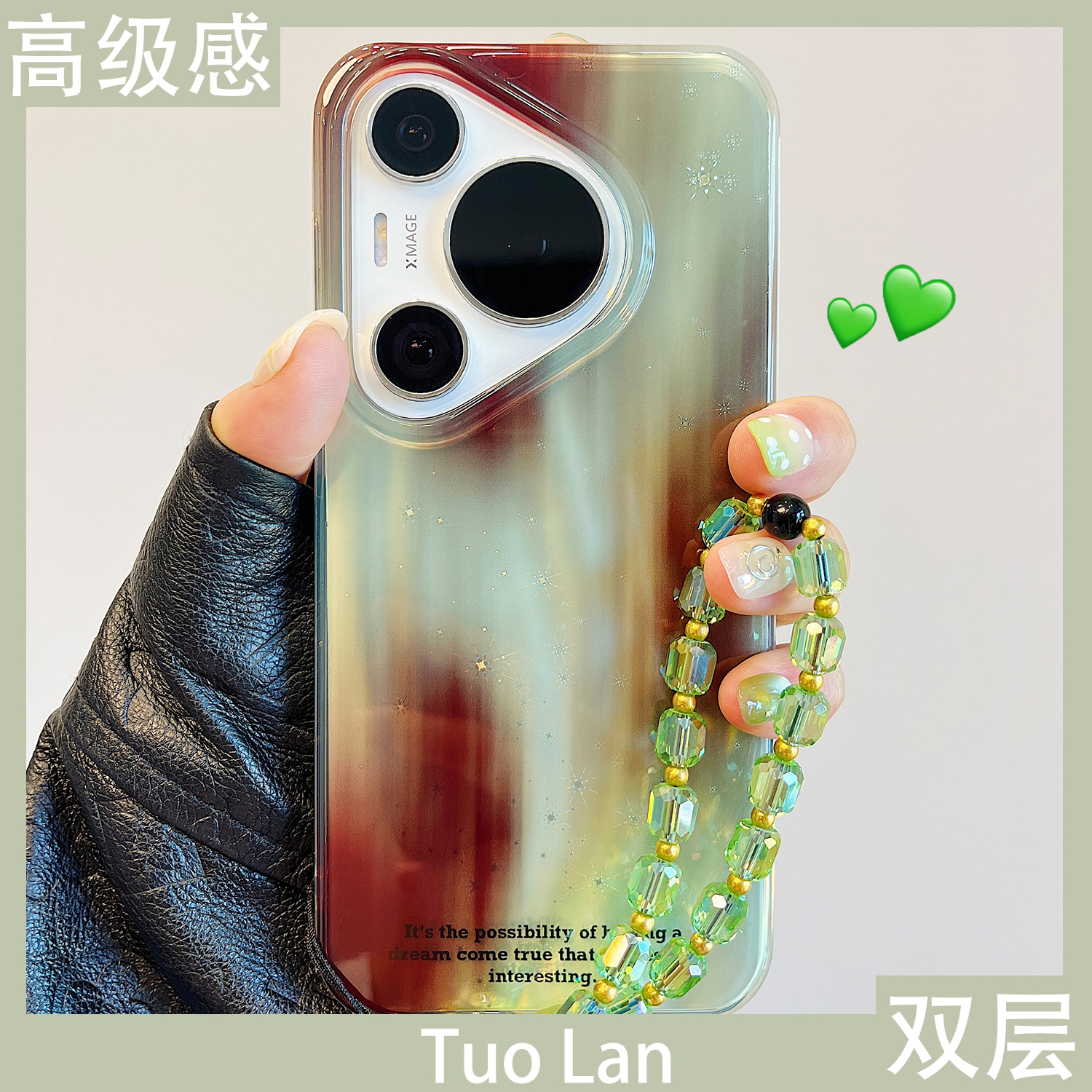 收藏宝贝/关注店铺-店家会优先安排发货哦~