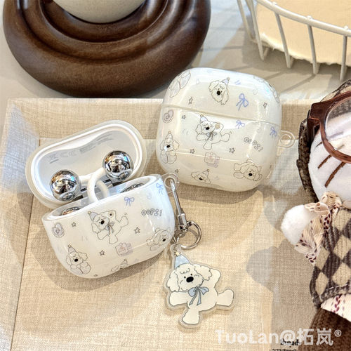 收藏宝贝/关注店铺-店家会优先安排发货哦~