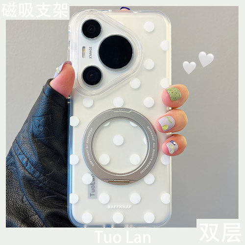 收藏宝贝/关注店铺-店家会优先安排发货哦~