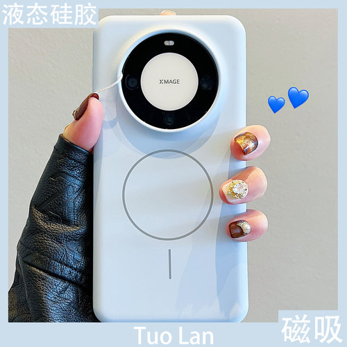 适用华为mate60pro液态硅胶壳