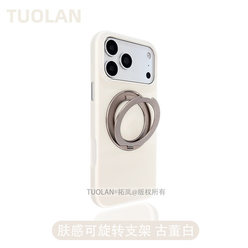 收藏宝贝/关注店铺-店家会优先安排发货哦~