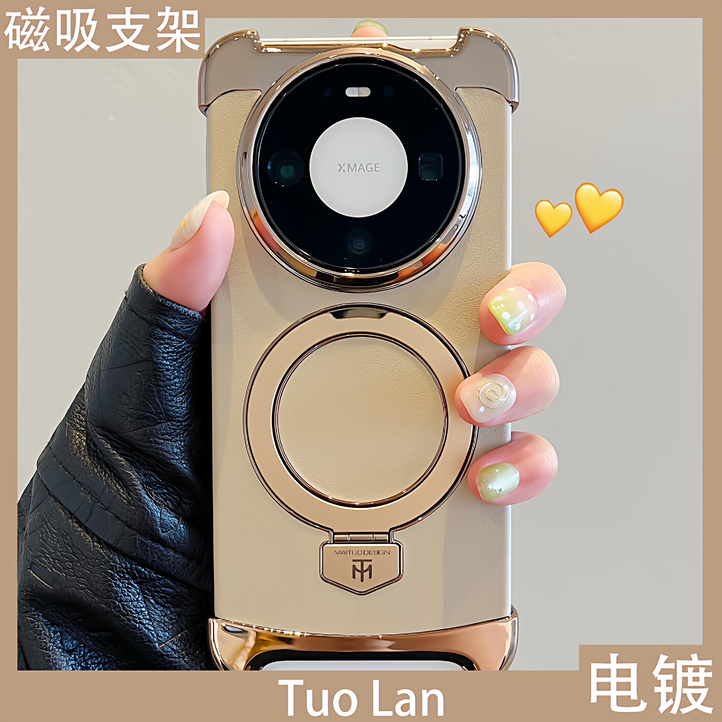 收藏宝贝/关注店铺-店家会优先安排发货哦~