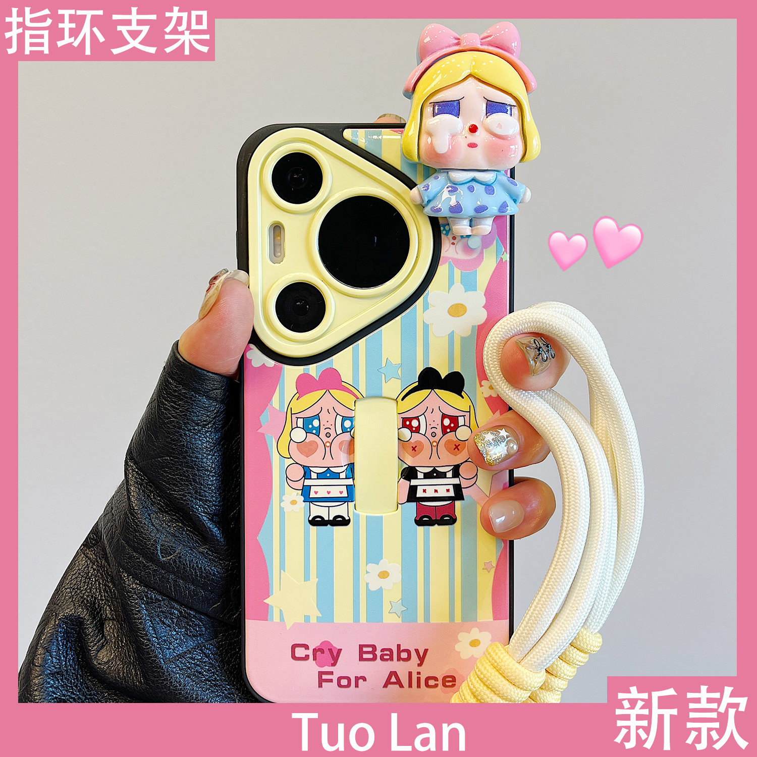 收藏宝贝/关注店铺-店家会优先安排发货哦~