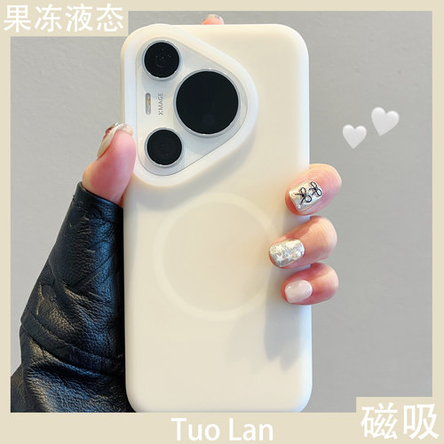 适用华为pura70pro硅胶保护壳