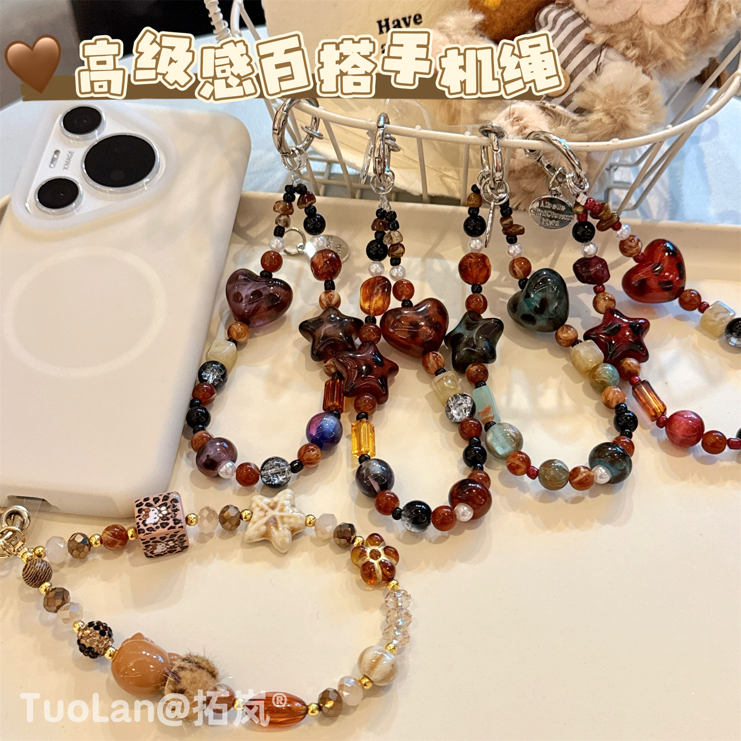 收藏宝贝/关注店铺-店家会优先安排发货哦~