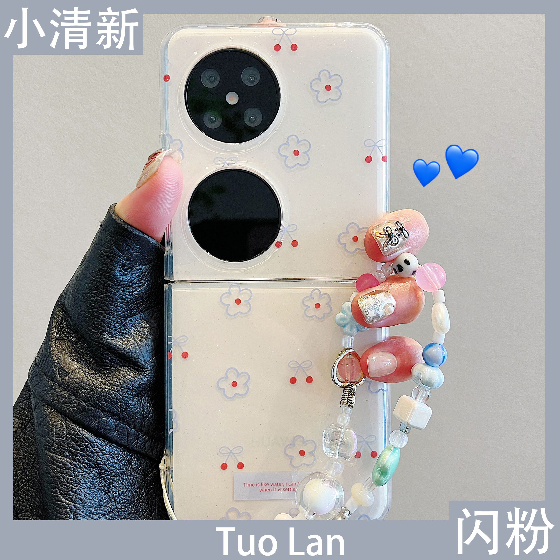 收藏宝贝/关注店铺-店家会优先安排发货哦~
