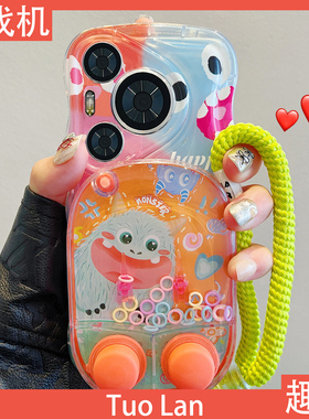 拓岚 适用华为pura70pro手机壳p60荣耀90情侣magic5卡通小怪兽解压游戏机nova12/11挂绳mate60/50/40/30女款