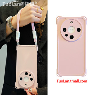 pura70pro 手机壳新款 肤感简约四角挂绳腕带斜跨mate50 x40i 拓岚 30全包荣耀200女x50 适用华为mate60pro