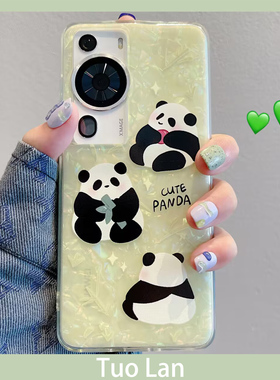 拓岚 适用华为p60手机壳p40pro贝壳纹p50pro绿色p50e/p30卡通熊猫nova10/9荣耀80/70/90/50pro女magic5/x40i