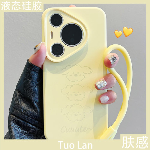 液态硅胶线条狗狗适用华为手机壳