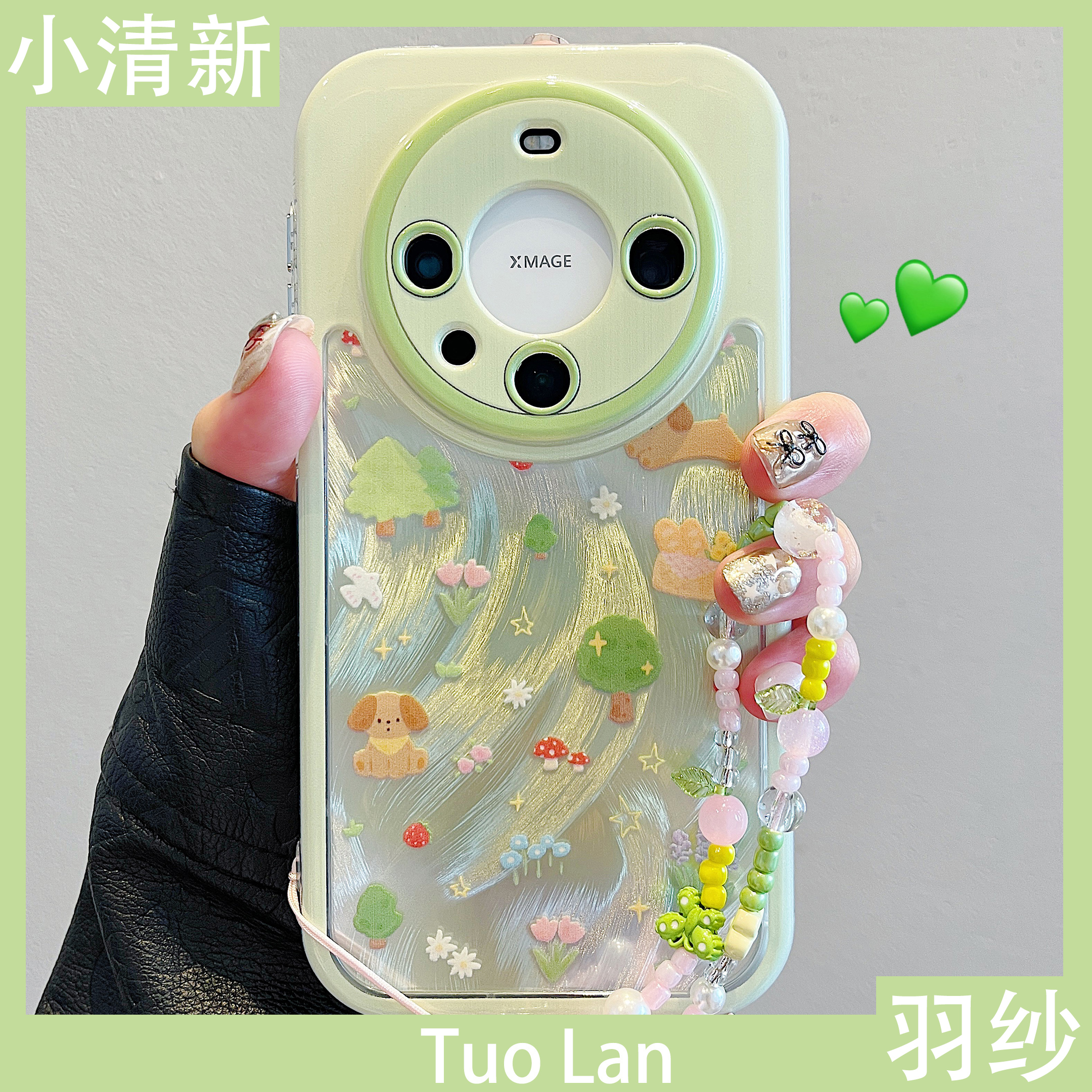 收藏宝贝/关注店铺-店家会优先安排发货哦~