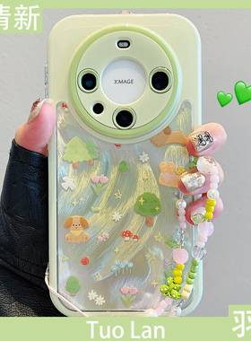 拓岚 适用华为mate60pro+手机壳mate80pro/pura70小清新绿色羽纱树木花朵狗狗镜面折叠支架mate70/40挂绳50女