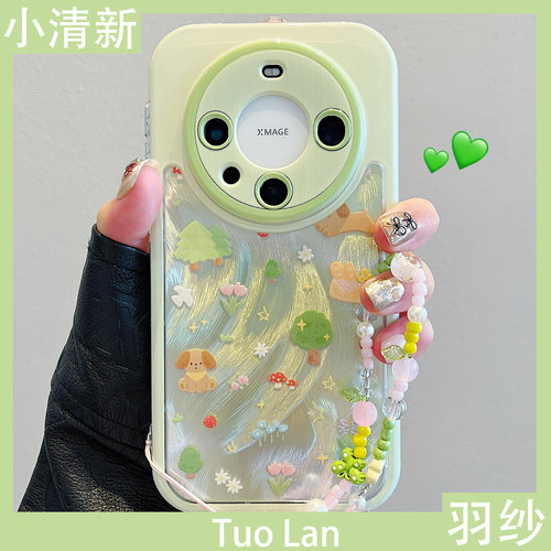 收藏宝贝/关注店铺-店家会优先安排发货哦~