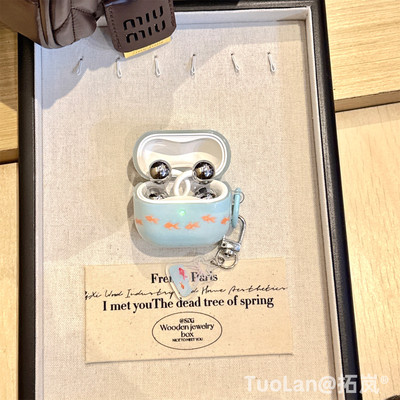 拓岚 适用华为freeclip2新款耳机套小众ins小清新晕染蓝锦鲤小金鱼挂坠FreeBuds7i/6i/5i保护壳freebudsSE2/3