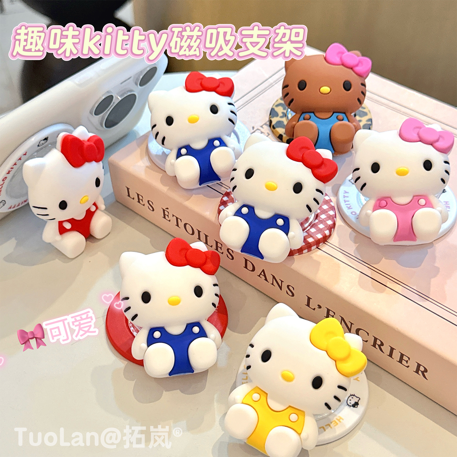 收藏宝贝/关注店铺-店家会优先安排发货哦~