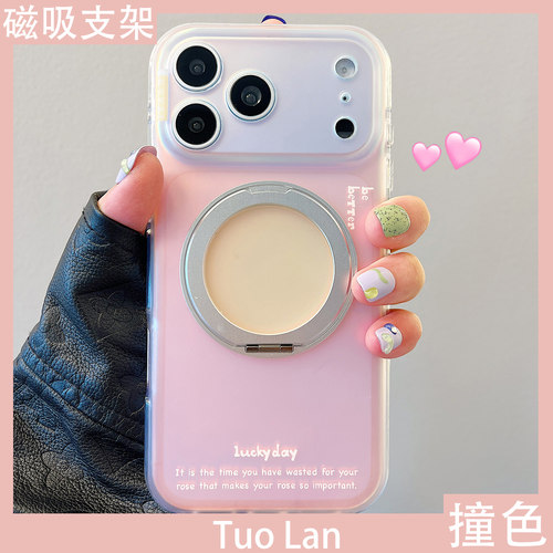 收藏宝贝/关注店铺-店家会优先安排发货哦~