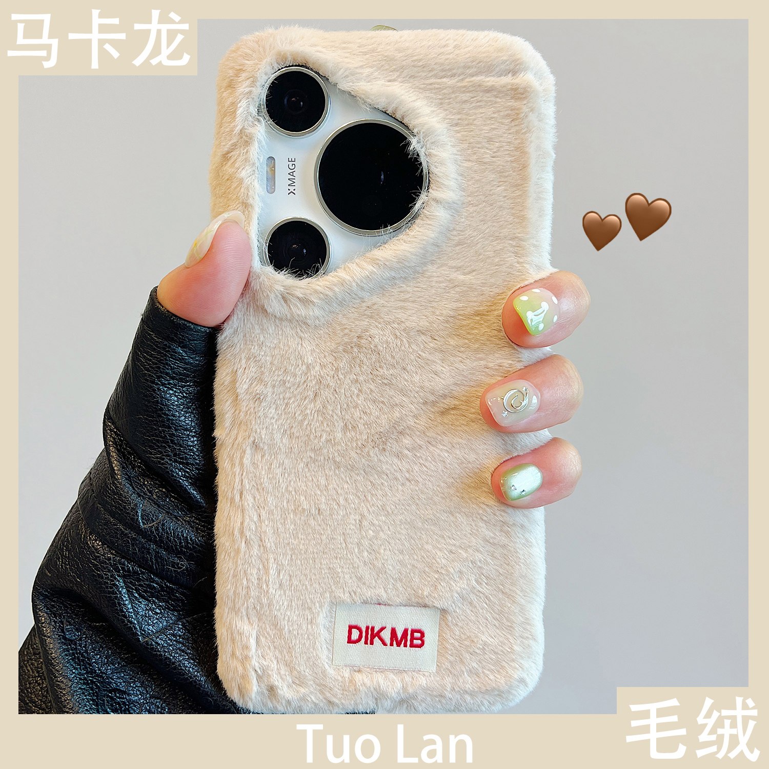 收藏宝贝/关注店铺-店家会优先安排发货哦~